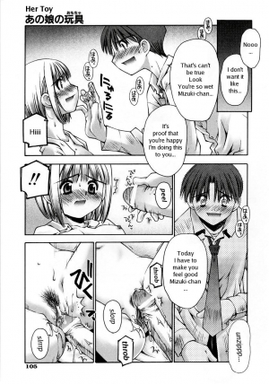 [Kusano Kouichi] Anoko no Omocha | Her Toy (Renai Complex) [English] - Page 24