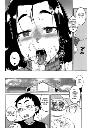 [Takatsu] Jinzou Mama wa Ikuseichuu! (COMIC MILF 2017-08 Vol. 37) [English] [BSN] [Digital] - Page 13