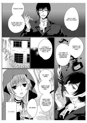 [Takano Yumi] Erotic Fairy Tales: Red Riding Hood chap.1 [English] - Page 3