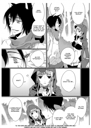 [Takano Yumi] Erotic Fairy Tales: Red Riding Hood chap.1 [English] - Page 6