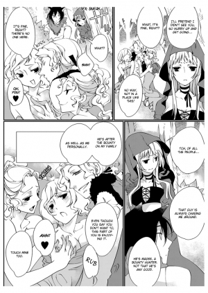 [Takano Yumi] Erotic Fairy Tales: Red Riding Hood chap.1 [English] - Page 7