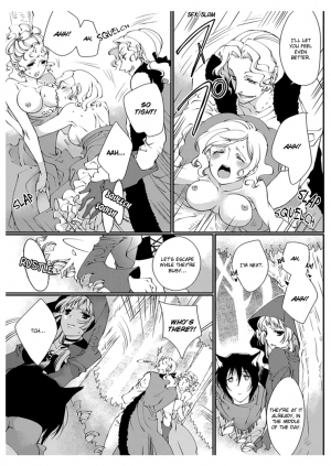 [Takano Yumi] Erotic Fairy Tales: Red Riding Hood chap.1 [English] - Page 8