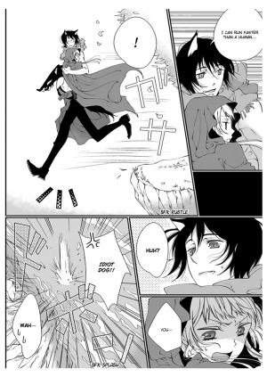 [Takano Yumi] Erotic Fairy Tales: Red Riding Hood chap.1 [English] - Page 11