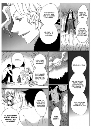 [Takano Yumi] Erotic Fairy Tales: Red Riding Hood chap.1 [English] - Page 12