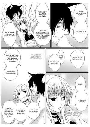 [Takano Yumi] Erotic Fairy Tales: Red Riding Hood chap.1 [English] - Page 15