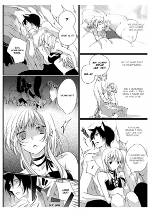 [Takano Yumi] Erotic Fairy Tales: Red Riding Hood chap.1 [English] - Page 17