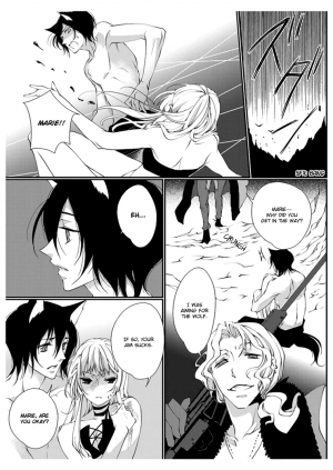 [Takano Yumi] Erotic Fairy Tales: Red Riding Hood chap.1 [English] - Page 18