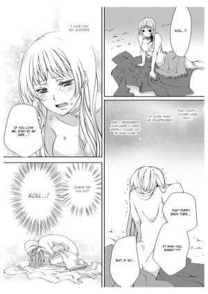 [Takano Yumi] Erotic Fairy Tales: Red Riding Hood chap.1 [English] - Page 27