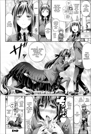 [Horitomo] Akogare no Senpai wa Kentauros | My Dear Centaur Senpai (Kininaru Anoko wa Monster Musume) [English] [SaHa] - Page 21
