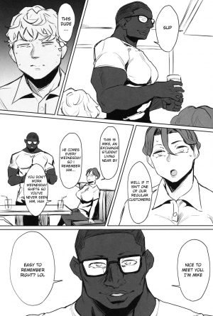 (C96) [Isocurve (Allegro)] Zenteika wa Kuro ni Somaru | Zenteika Dyed in Black [English] [pactagon] - Page 11