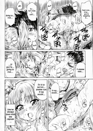 (C72) [MARUTA-DOJO (MARUTA)] Hoshino Shoujo wa,Yarashii Shoujo. (Martian Successor Nadesico) [English] [TLRF] - Page 24