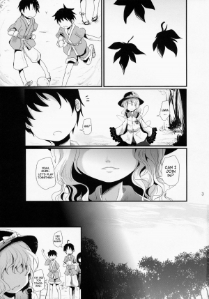  (C86) [Kitsune to Budou (Kurona)] Koishi-Chan Asobo | Koishi-Chan Let's Play♪ (Touhou Project) [English]  - Page 3