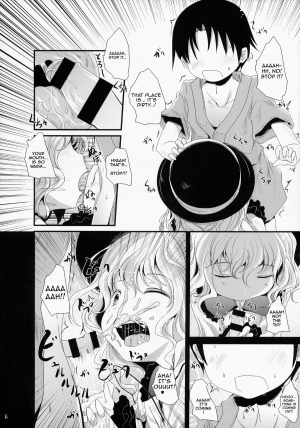  (C86) [Kitsune to Budou (Kurona)] Koishi-Chan Asobo | Koishi-Chan Let's Play♪ (Touhou Project) [English]  - Page 6