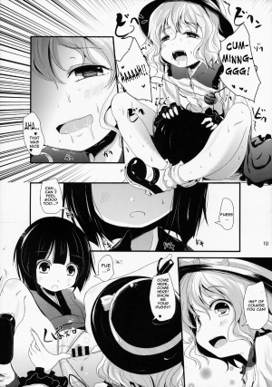  (C86) [Kitsune to Budou (Kurona)] Koishi-Chan Asobo | Koishi-Chan Let's Play♪ (Touhou Project) [English]  - Page 10