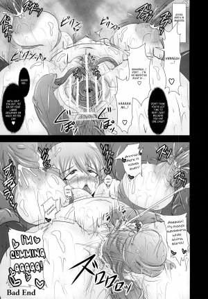 (C82) [FONETRASON (Ryutou)] Shield Knight Elsain Vol. 12 NETHER LABORATORY 2 [English] [Ragged Translations] - Page 31