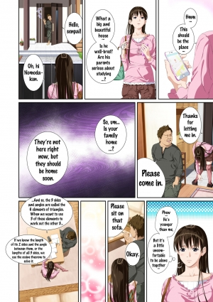 [SS-BRAIN] Koibito ja...nai. Seto Karen Hen [English] {Doujins.com} - Page 14