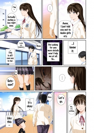 [SS-BRAIN] Koibito ja...nai. Seto Karen Hen [English] {Doujins.com} - Page 81