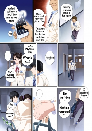 [SS-BRAIN] Koibito ja...nai. Seto Karen Hen [English] {Doujins.com} - Page 95