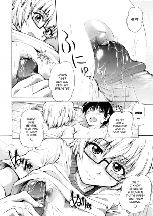 [Tsuruta Bungaku] Yu no Hana | Bath Flower (COMIC Megastore 2009-05) [English] {AntiAgingAnon} - Page 9