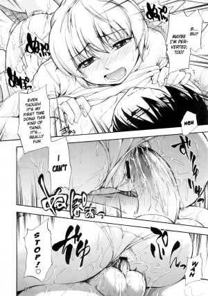 [Tsuruta Bungaku] Yu no Hana | Bath Flower (COMIC Megastore 2009-05) [English] {AntiAgingAnon} - Page 19