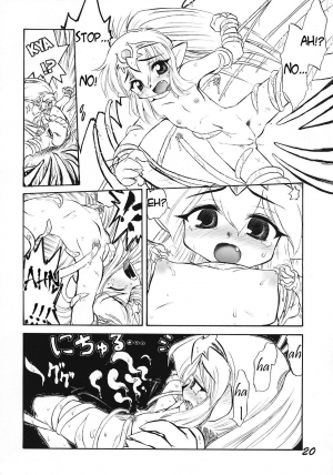 (C70) [CHA-CHA GUMI SG (CHA know-me DO-JI)] REVERSE EMBLEM (Fire Emblem: Monshou no Nazo) [English] [Shephipster] - Page 20