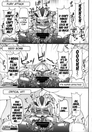 (C85) [Stapspats (Hisui)] Champion & Gym Leader to MureMure!? Chinpo Battle (Pokemon XY) [English] {doujin-moe.us} - Page 20