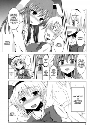 (Reitaisai 10) [Taketombo (Naba)] Hypnosis -Yuri Saimin- (Touhou Project) [English] [SMDC] - Page 8