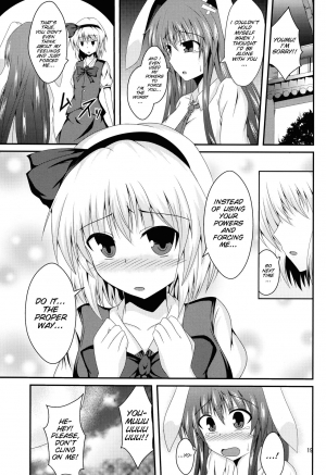 (Reitaisai 10) [Taketombo (Naba)] Hypnosis -Yuri Saimin- (Touhou Project) [English] [SMDC] - Page 22