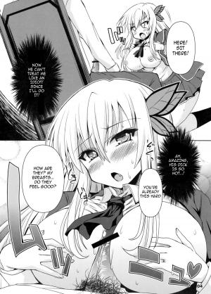 [KURUBUSI-KAI (Shinshin)] Chichi to Niku (Boku wa Tomodachi ga Sukunai) [English] [cowsrkool] - Page 5