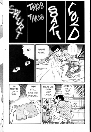 [Inui Haruka] Ogenki Clinic Vol.3 [English] - Page 149