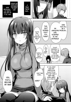 [emily] Love Replica (COMIC BAVEL 2017-12) [English] [obsoletezero] [Digital] - Page 6