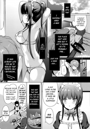 [emily] Love Replica (COMIC BAVEL 2017-12) [English] [obsoletezero] [Digital] - Page 8