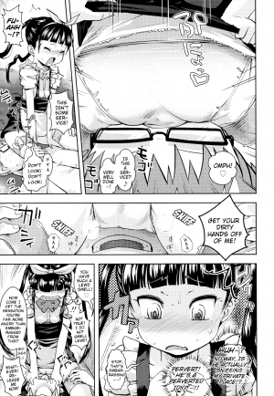 [Yam] Janken Shoubu!! | Janken Showdown!! [English] {Mistvern} - Page 10