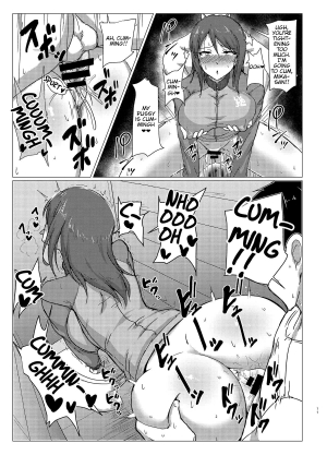 (C93) [Mucha Koubou (Muchabou)] Mika-san to Toilet Sex (Girls und Panzer) [English] - Page 11