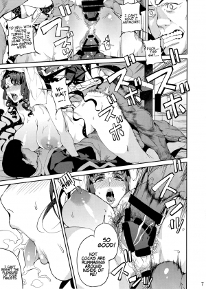(C92) [Service Heaven (Azukiko)] Mashou no Honnou | The Evil’s Instinct (Fate/Grand Order) [English] [Coffedrug] - Page 9