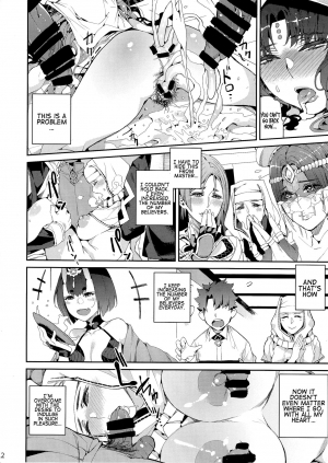 (C92) [Service Heaven (Azukiko)] Mashou no Honnou | The Evil’s Instinct (Fate/Grand Order) [English] [Coffedrug] - Page 14