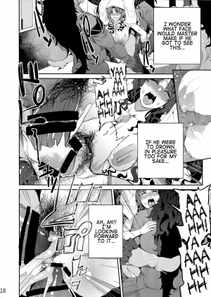 (C92) [Service Heaven (Azukiko)] Mashou no Honnou | The Evil’s Instinct (Fate/Grand Order) [English] [Coffedrug] - Page 20