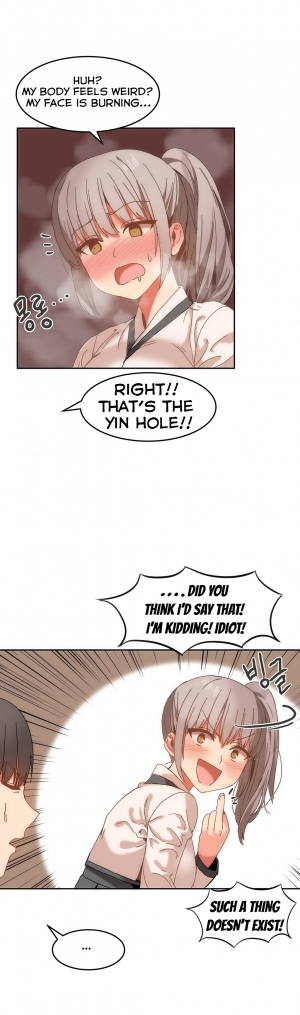 [Mx2J] Hahri's Lumpy Boardhouse Ch. 0-18 [English] (YoManga) (Ongoing) - Page 320