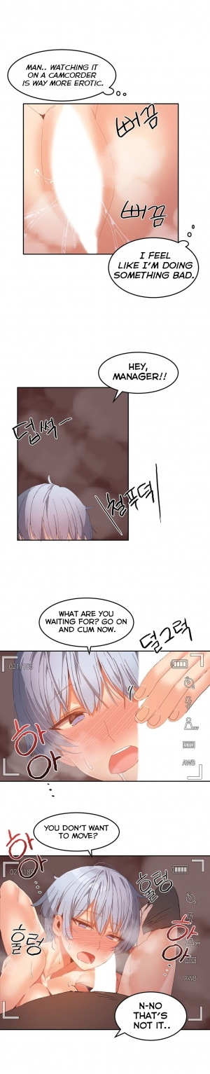 [Mx2J] Hahri's Lumpy Boardhouse Ch. 0-18 [English] (YoManga) (Ongoing) - Page 402