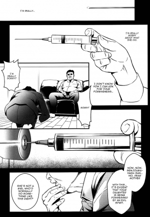 (COMIC1☆15) [Metabocafe Offensive Smell Uproar (Itachou)] Minkan Ryouhou (Bakemonogatari) [English] [Doujins.com] - Page 3