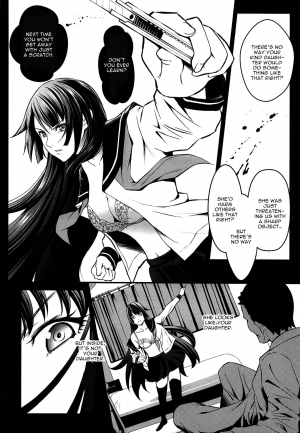 (COMIC1☆15) [Metabocafe Offensive Smell Uproar (Itachou)] Minkan Ryouhou (Bakemonogatari) [English] [Doujins.com] - Page 4