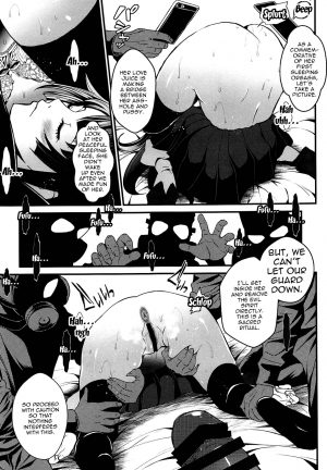 (COMIC1☆15) [Metabocafe Offensive Smell Uproar (Itachou)] Minkan Ryouhou (Bakemonogatari) [English] [Doujins.com] - Page 13