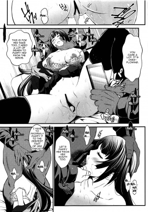 (COMIC1☆15) [Metabocafe Offensive Smell Uproar (Itachou)] Minkan Ryouhou (Bakemonogatari) [English] [Doujins.com] - Page 19
