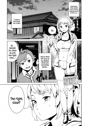 (C87) [Camrism (Kitou Sakeru)] TRY FUCKERS (Gundam Build Fighters Try) [English] {5 a.m.} - Page 5