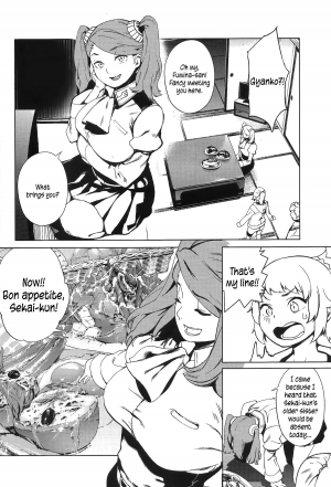 (C87) [Camrism (Kitou Sakeru)] TRY FUCKERS (Gundam Build Fighters Try) [English] {5 a.m.} - Page 6