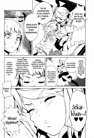 (C87) [Camrism (Kitou Sakeru)] TRY FUCKERS (Gundam Build Fighters Try) [English] {5 a.m.} - Page 8