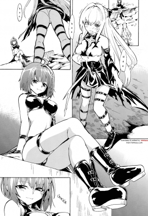 (C82) [Dairiseki (Hakaba)] Inyoku no Yami (To LOVE-Ru) [English] [simhauu] - Page 9