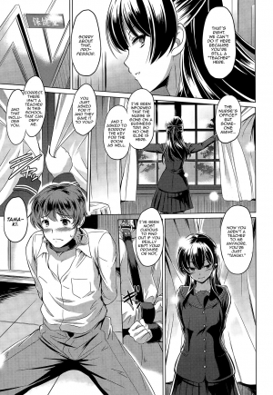 [Taishinkokuoh Anton] Itai Tokoro | The Place I Want to Be (COMIC Tenma 2015-03) [English] [Zero Translations] - Page 4