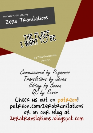[Taishinkokuoh Anton] Itai Tokoro | The Place I Want to Be (COMIC Tenma 2015-03) [English] [Zero Translations] - Page 24
