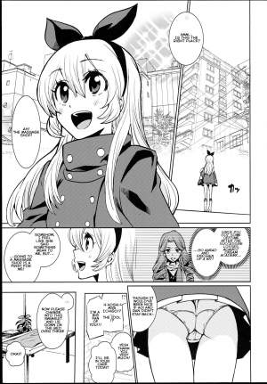 (C85) [Nobita Graph (Ishigana)] Ichigo Off Time (Aikatsu!) [English] [thok] - Page 4